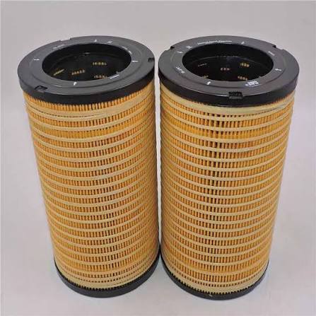 FUEL FILTER 1R-0741